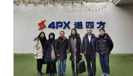 商务部外贸司副司长肖露一行莅临递四方调研