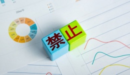 跨境電商賣家收到美國TRO臨時(shí)禁令凍結(jié)資金郵件該怎么辦？