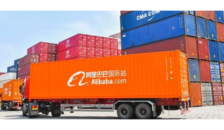 解读阿里财报中的国际站：“阿里长子”的三箭齐发