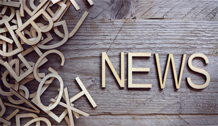 子不语去年净亏损约2.4至2.9亿人民币