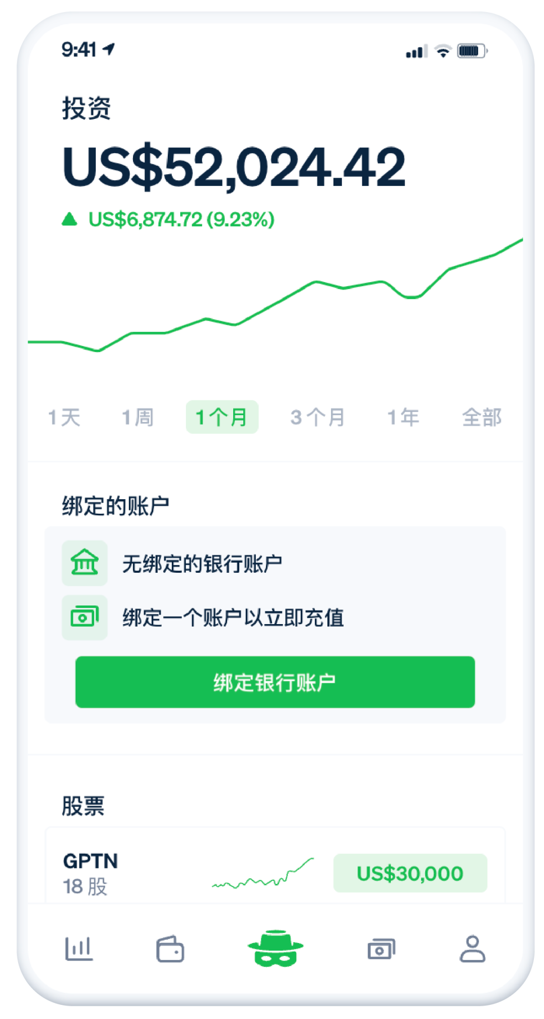 Stripe 與 Airbnb 達(dá)成合作，為平臺用戶提供銀行支付服務(wù)