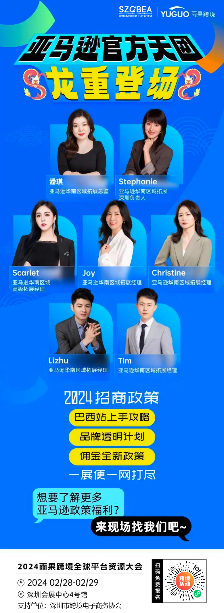 突发！亚马逊删除大量评论