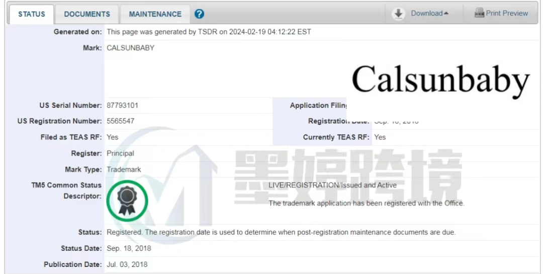 立即下架！最新国人原告起诉案件来袭！涉及商标侵权！卖家注意排查避雷！