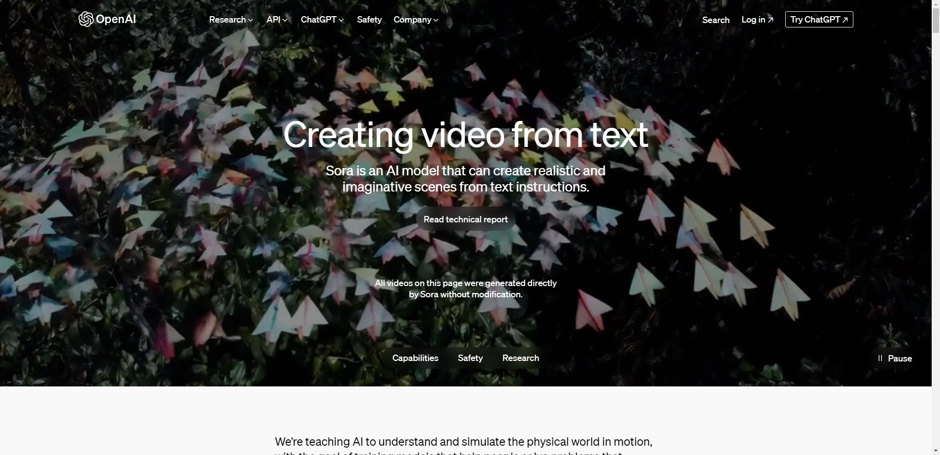 强大无比的Sora你真的了解吗？