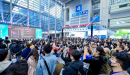 爆!万名卖家赶赴2024雨果跨境全球平台资源大会,抢商机、对接稀缺资源!