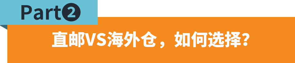 JUMIA 3月运营干货，爆单看这一篇就够了！