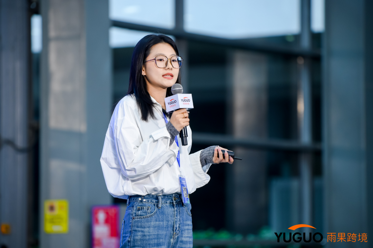 携手大平台，聚合大卖家！2024雨果跨境全球平台资源大会持续火热