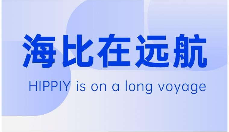 亿级卖家孵化器，整体交易过10亿，跨境老炮见证品牌出海的十年之期