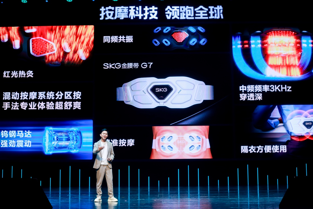 产品远销海外40多个国家，SKG的按摩科技领跑全球！