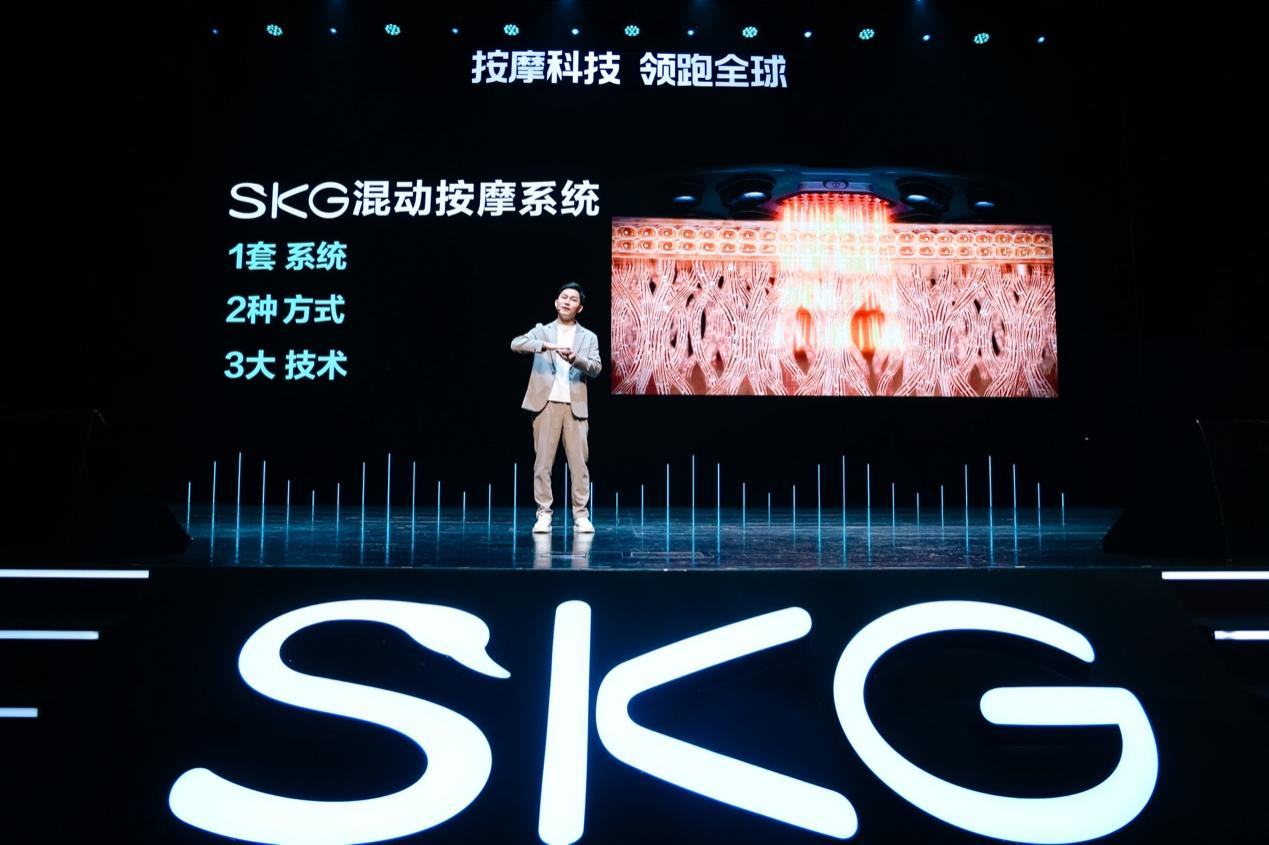 产品远销海外40多个国家，SKG的按摩科技领跑全球！