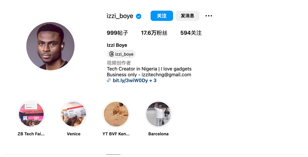 Oraimo登顶非洲榜首的背后是24个社媒账号的共同努力