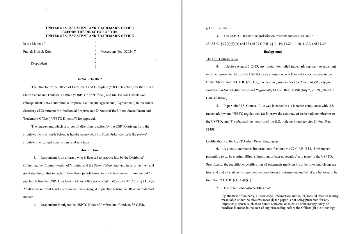 美国 商标 局 查询 (99) 사진