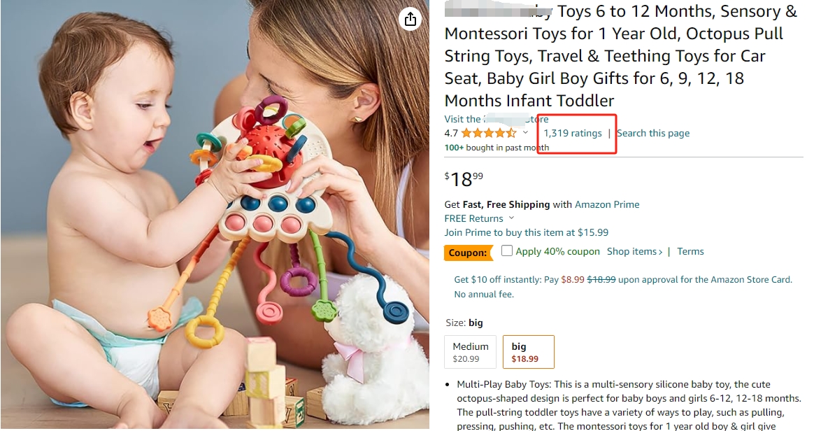 警惕 ！最新美国外观专利下证合集，这些产品上架就侵权 ！！！