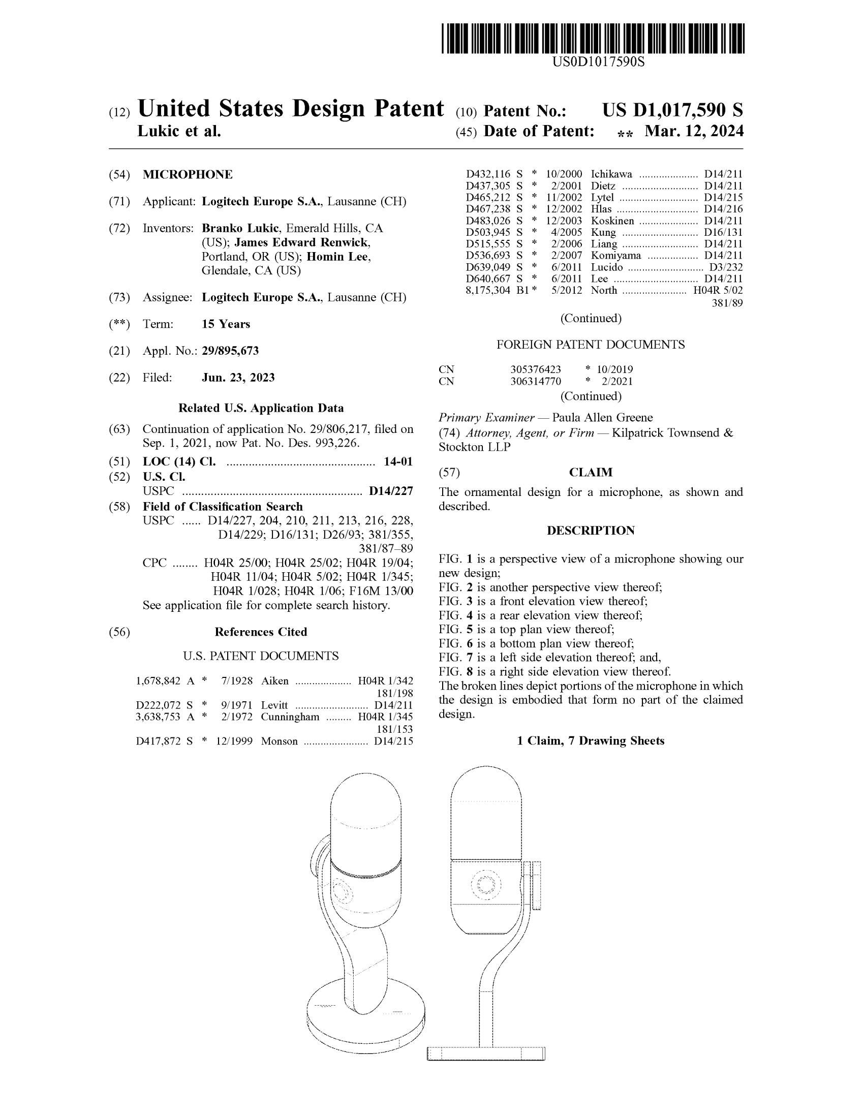 警惕 ！最新美国外观专利下证合集，这些产品上架就侵权 ！！！