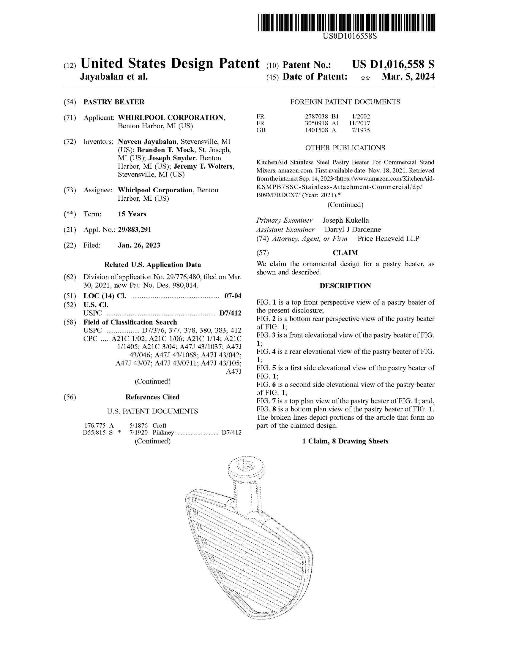 警惕 ！最新美国外观专利下证合集，这些产品上架就侵权 ！！！