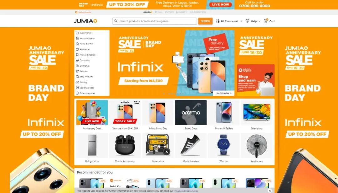 流量提升超100%！Infinix与Jumia强强联合