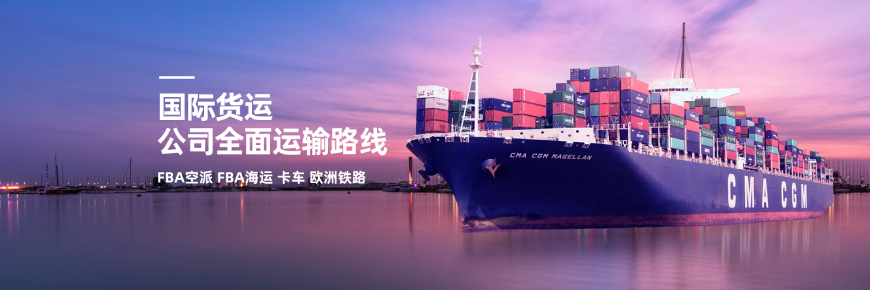 点击了解优惠报价>>