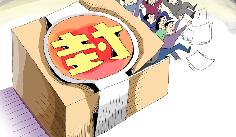 亚马逊狠查！好多卖家惨遭封号