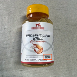 Temu平台滥用官方信息行为解读