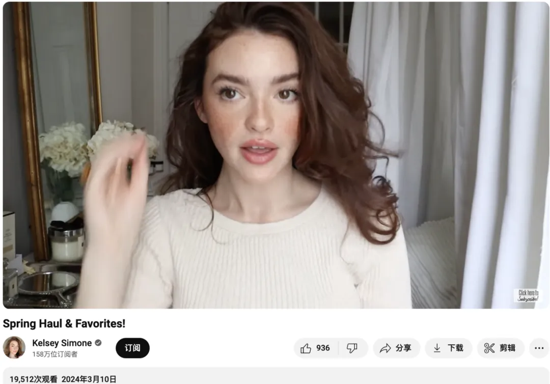 海量时尚红人，出海商家到底应该怎么选？