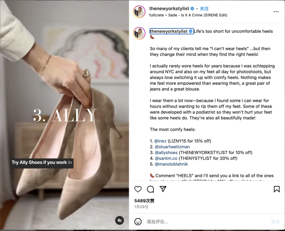 海量时尚红人，出海商家到底应该怎么选？