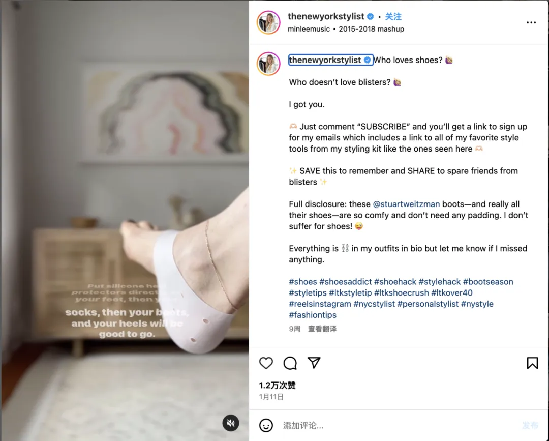 海量时尚红人，出海商家到底应该怎么选？