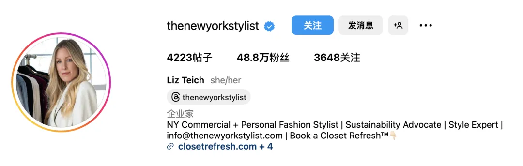 海量时尚红人，出海商家到底应该怎么选？