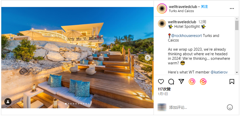 为什么UGC（用户生成内容）对于出海品牌来说很重要？！