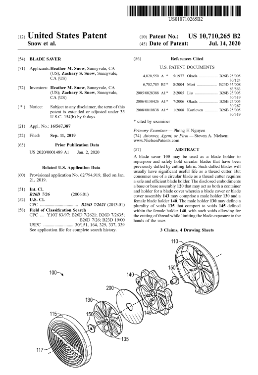 三大案件曝光：蜂巢元素饰品、旋转刀片保持器与电脑鼠标创新维权