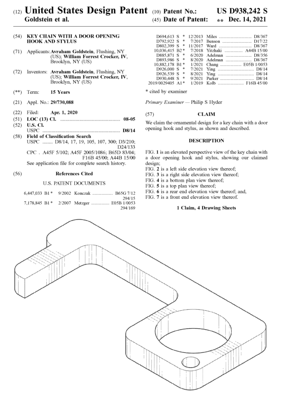 海绵宝宝、咖啡猫、朵拉、Blondie乐队和卫生手工具维权了!