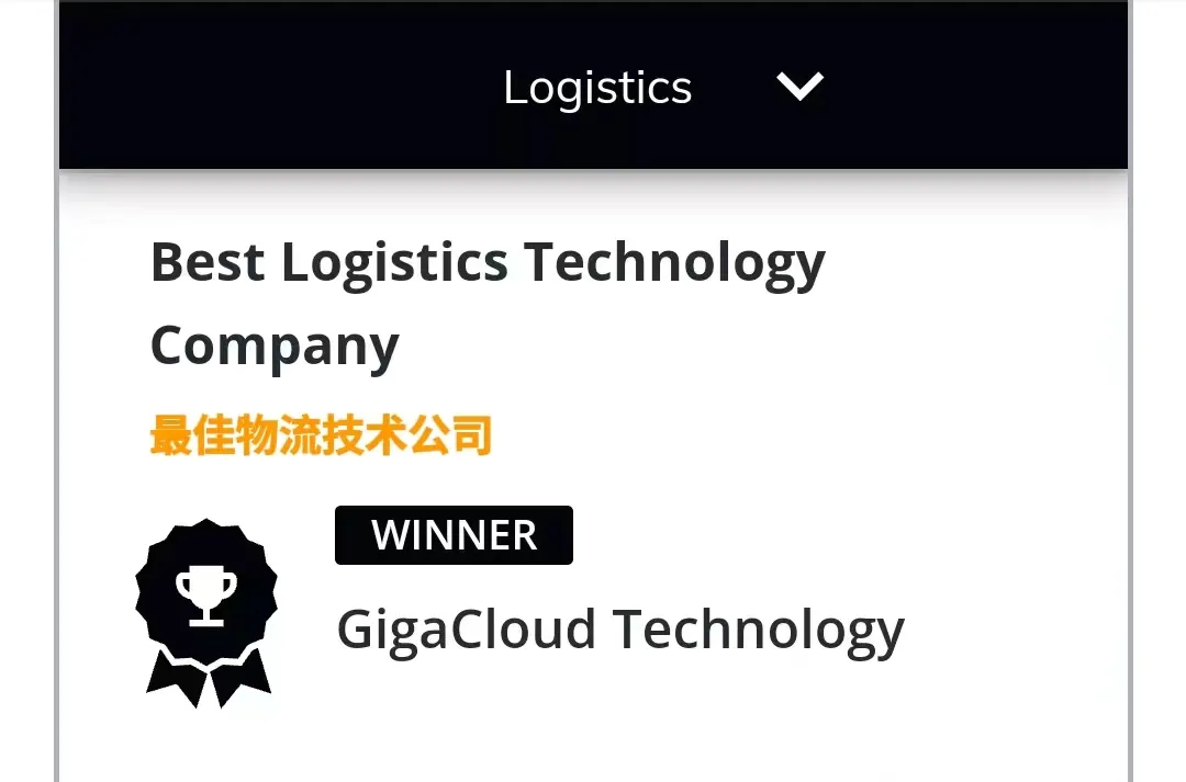 大健云仓荣获美国《今日家居》年度多项荣誉！