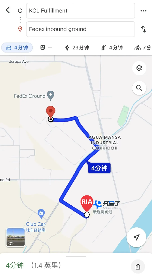 开仓了美西开新仓!CA 92509,450000平方英尺,1公里,4分钟