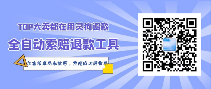 开仓了美西开新仓!CA 92509,450000平方英尺,1公里,4分钟