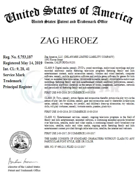 案件数据起诉时间:2024/4/2案件号:24-cv-2629原告品牌:the pencil