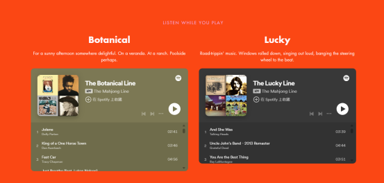 魔改“中国麻将”,这个“美国麻将”品牌现在怎么样了?