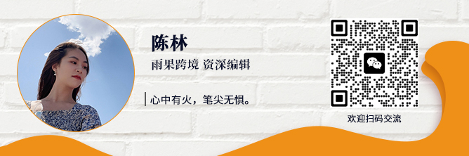 白手起家，靠3D打印出海闯出12亿级的黑马跨境大卖