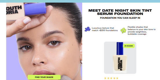 新兴美妆DTC品牌,靠可持续发展理念营收百万美元!