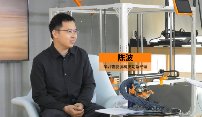 白手起家，靠3D打印出海闯出12亿级的黑马跨境大卖丨老板会谈第55期
