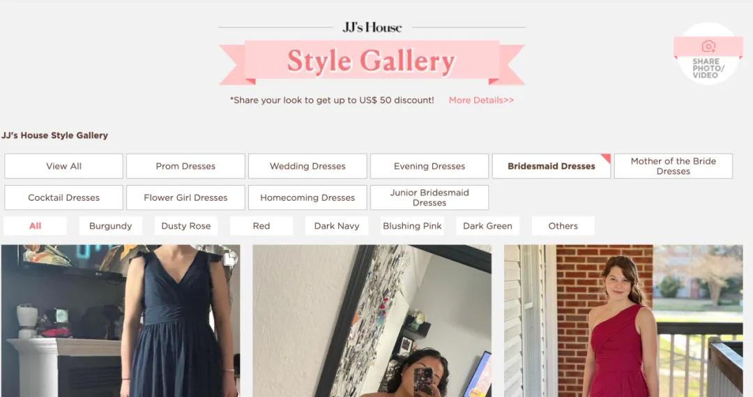 女装新机会！JJ'sHouse用月均400万的访问量就成为了隐形出海冠军