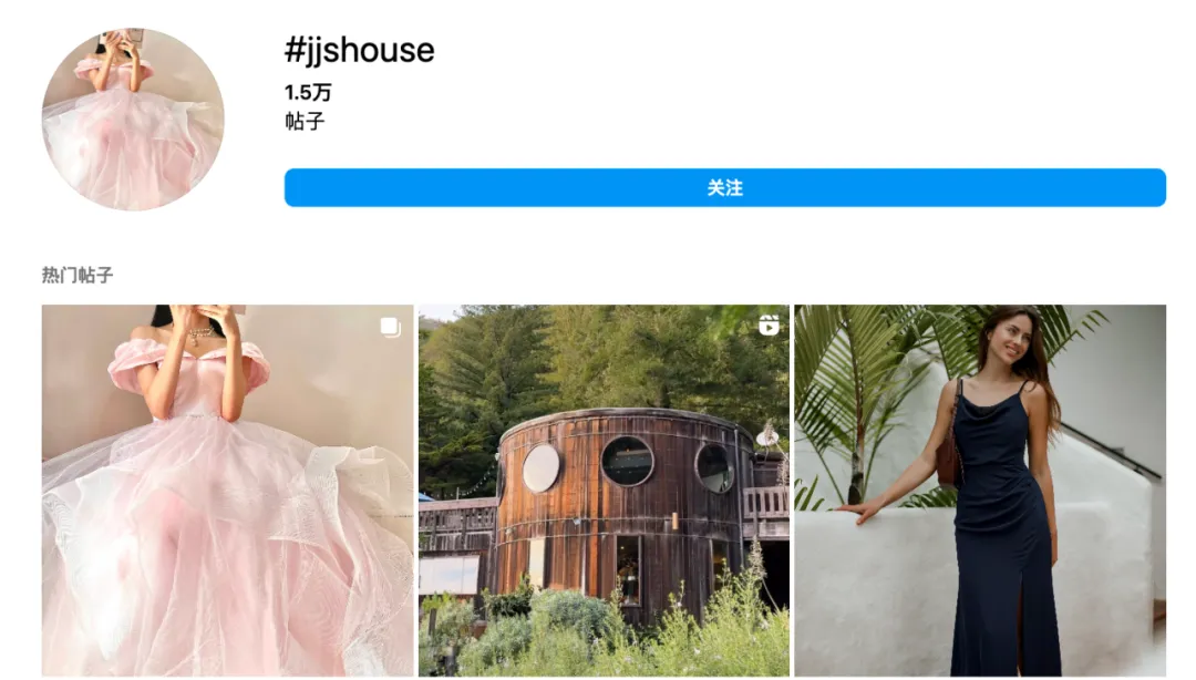 女装新机会！JJ'sHouse用月均400万的访问量就成为了隐形出海冠军
