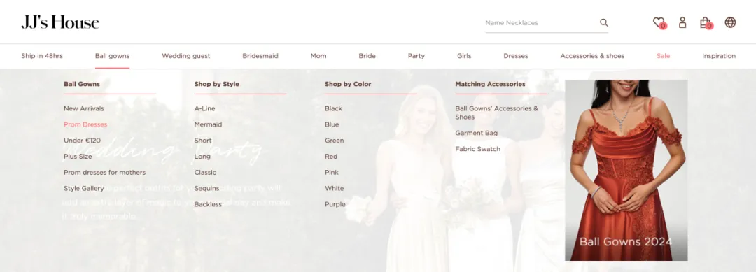 女装新机会！JJ'sHouse用月均400万的访问量就成为了隐形出海冠军