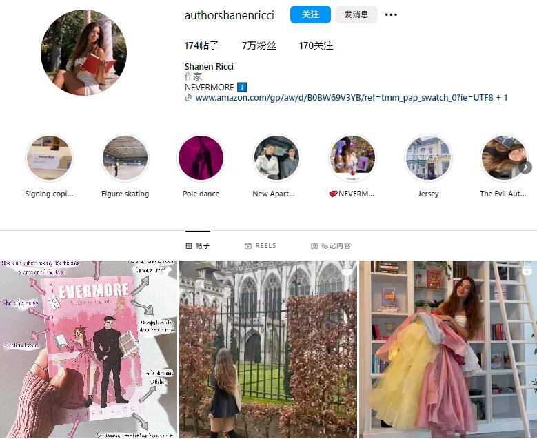 女装新机会！JJ'sHouse用月均400万的访问量就成为了隐形出海冠军