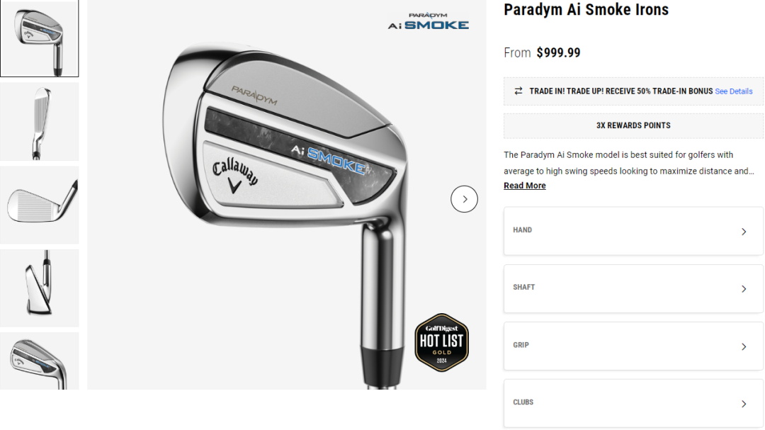 SMG律所代理新案件！两大高尔夫品牌维权！尚未发起TRO！