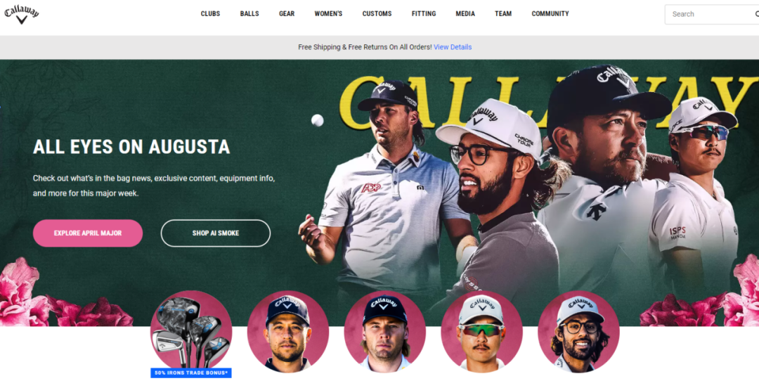 SMG律所代理新案件！两大高尔夫品牌维权！尚未发起TRO！