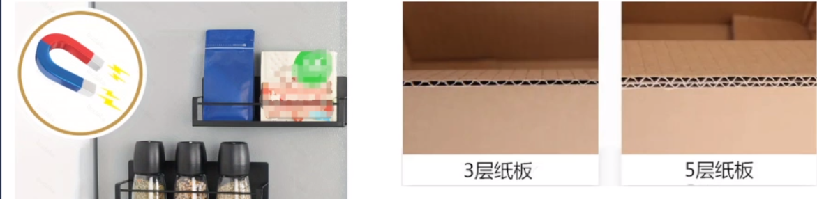 TEMU卖家必看！发货/包装/质检问题一网打尽！