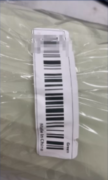 TEMU卖家必看！发货/包装/质检问题一网打尽！