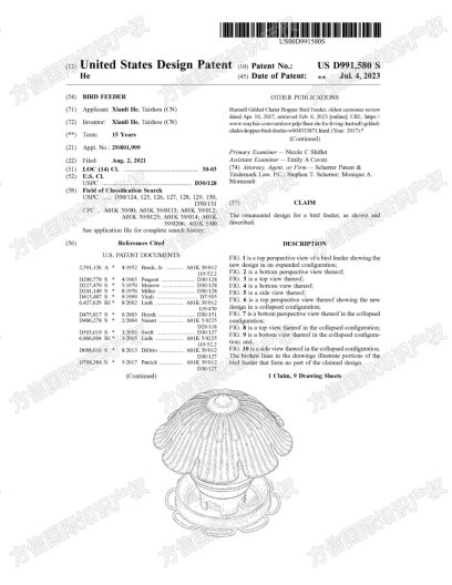 月销高达5W+!亚马逊大批雷区宠物用品下证!极易侵权注意规避!