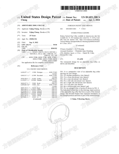 月销高达5W+!亚马逊大批雷区宠物用品下证!极易侵权注意规避!