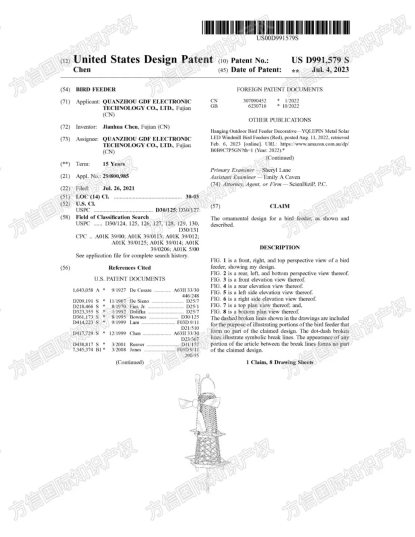 月销高达5W+!亚马逊大批雷区宠物用品下证!极易侵权注意规避!
