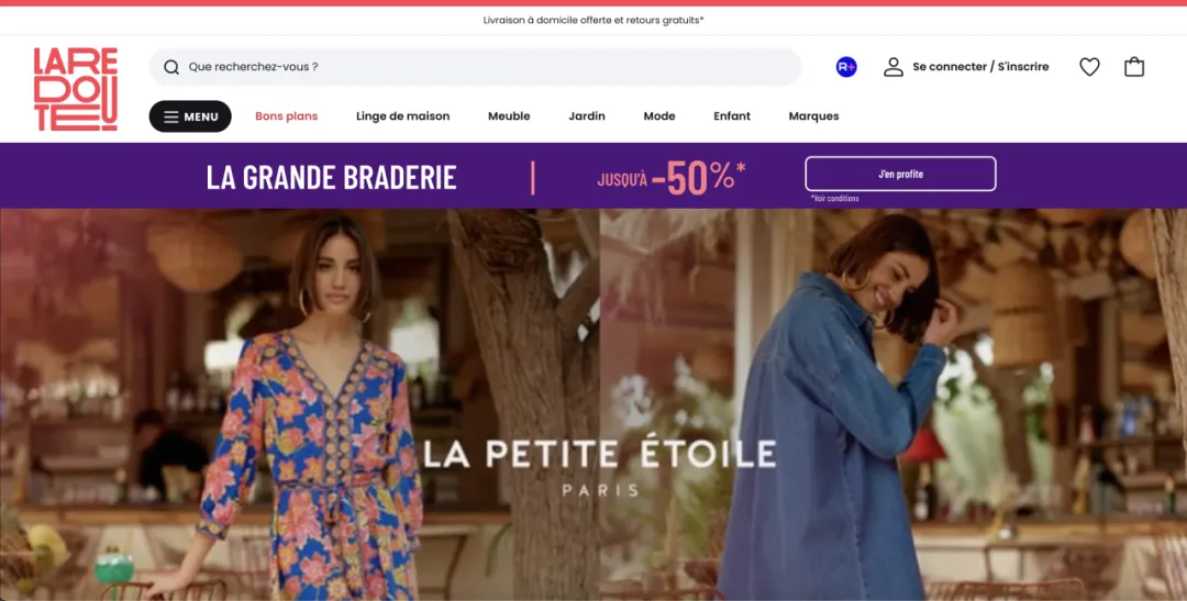 法國百年品牌 La Redoute 聯(lián)手 Stripe，提供世界一流的購物體驗